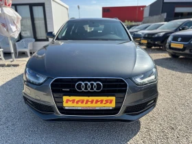 Audi A4 2.0TDI Sline Quattro avtomatic 177ps | Mobile.bg    2