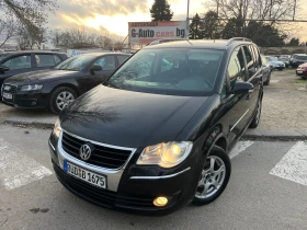 VW Touran 2.0TDI 