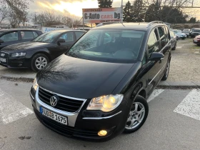 VW Touran 2.0TDI  - 8390 лв. / 4289.74 € - 11259501 3