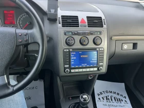 VW Touran 2.0TDI  - 8390 лв. / 4289.74 € - 11259501 14