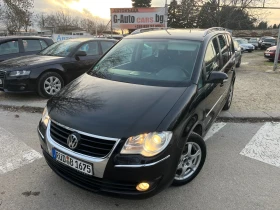 VW Touran 2.0TDI  - 8390 лв. / 4289.74 € - 11259501 5