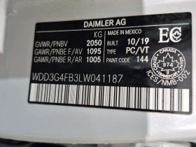 Mercedes-Benz A 220 * CARFAX * ПОДГРЕВИ* АМБИЕНТНО ОСВЕТЛЕНИЕ* ПАМЕТ* , снимка 15 - Автомобили и джипове - 53606177