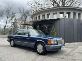 ������ Mercedes-Benz S 560