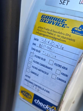 VW Golf 1.6TDI Carplay* ������ | Mobile.bg � ����� ������ 8