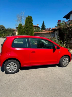 Skoda Citigo | Mobile.bg � ����� ������ 3