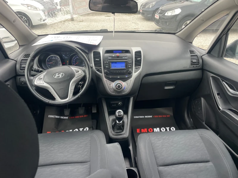 Hyundai Ix20 1.4 ГАЗ ЛИЗИНГ, снимка 8 - Автомобили и джипове - 48194645