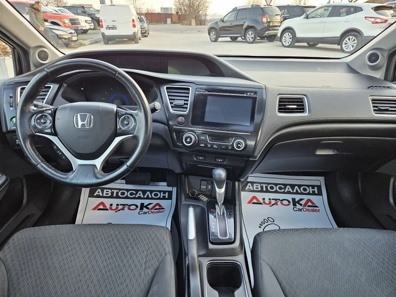 Honda Civic 1.8i-141кс= АВТОМАТ= FACELIFT= ШИБЕДАХ= КАМЕРА , снимка 12 - Автомобили и джипове - 49274909