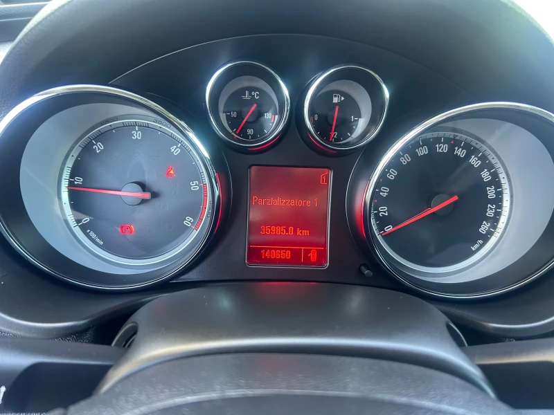 Opel Insignia 140 000kм* КОЖА* НАВИ* ПОДГРЕВ* LED* FULL* - 8900 лв. - 62597088 | Car24.bg
