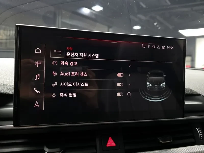 Audi A5 40 Tfsi Quattro Sportback, снимка 16 - Автомобили и джипове - 55349066