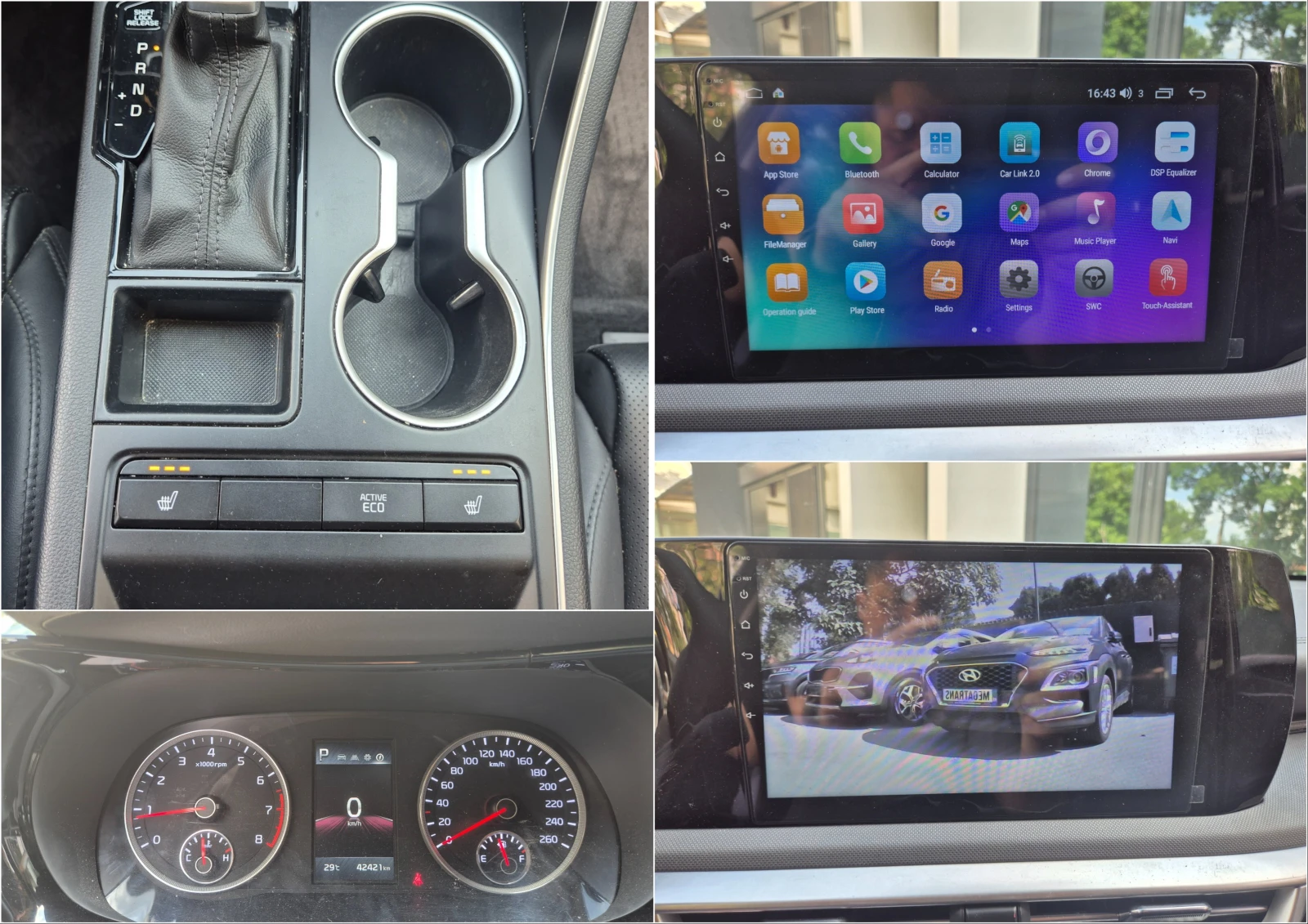 Kia K5 2.0 cm3 LPG ������ | Mobile.bg � ����������� 13