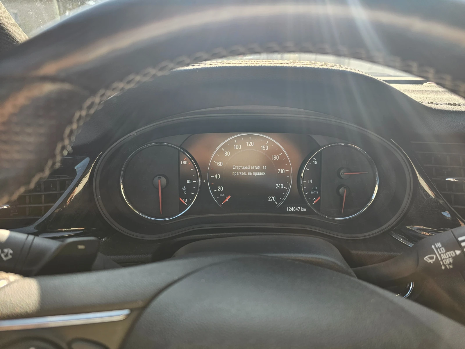Opel Insignia  - изображение 7