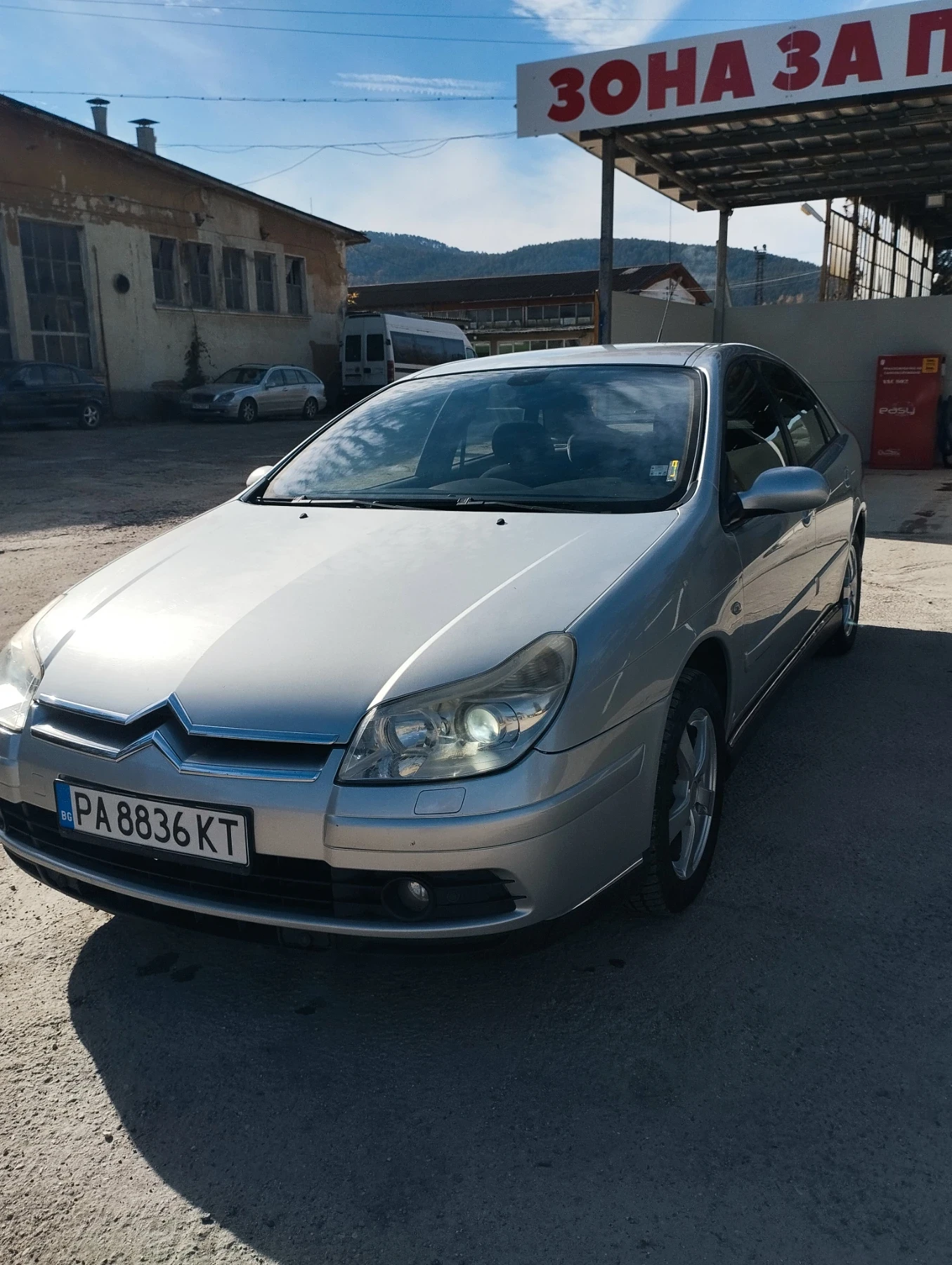 Citroen C5 | Mobile.bg   1