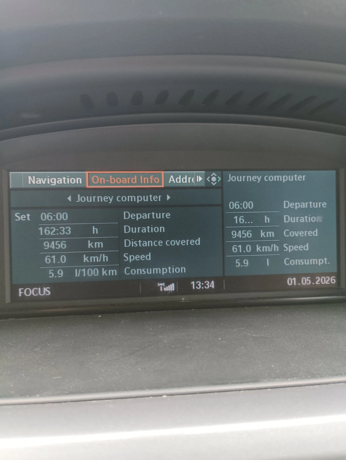 BMW 525 xd, снимка 15 - Автомобили и джипове - 54379301
