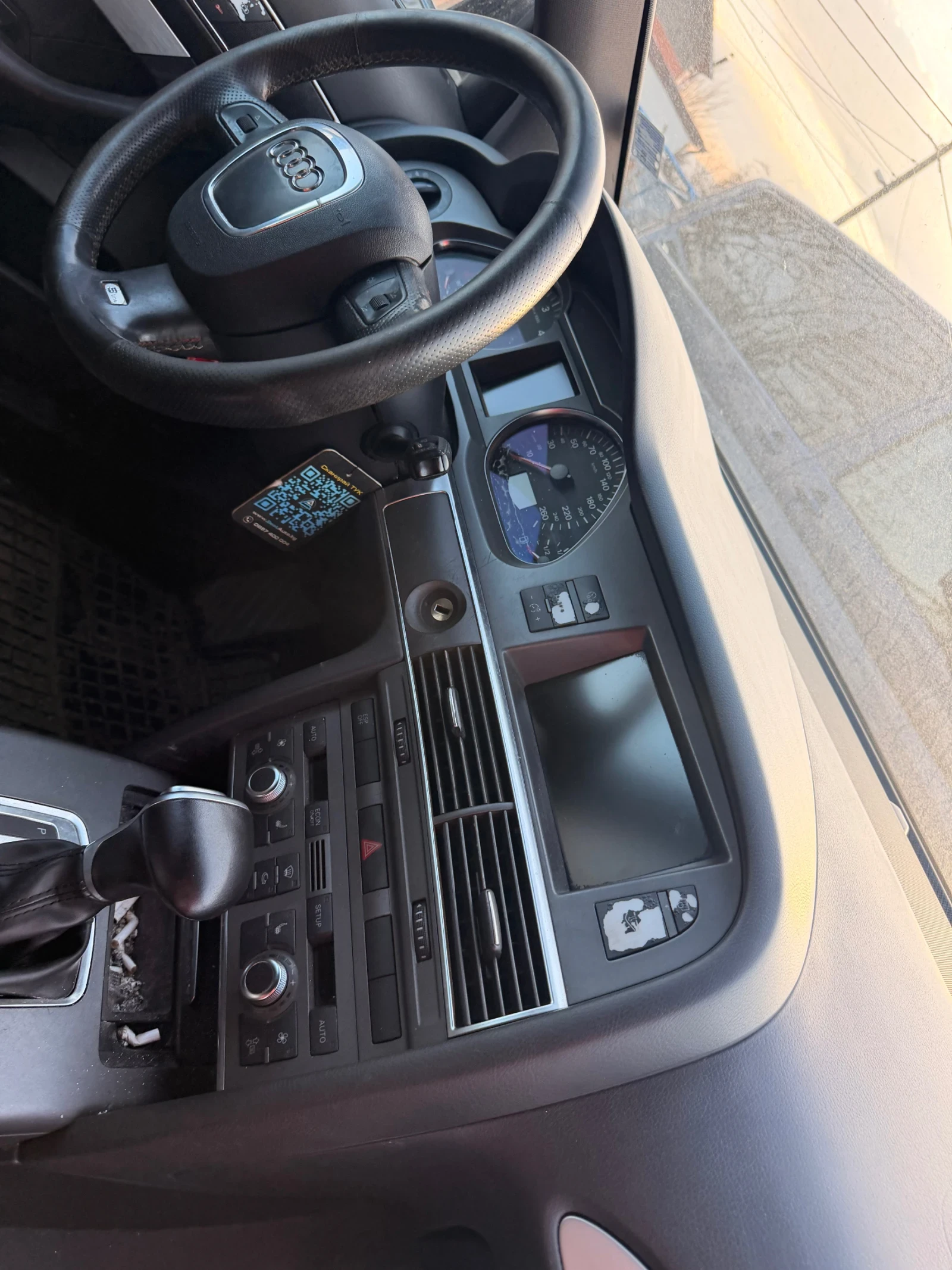 Audi A6 | Mobile.bg � ����������� 6