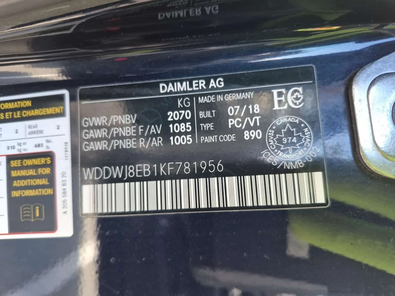 Mercedes-Benz C 300 ПОДГРЕВИ| ПАНОРАМА| CARFAX| , снимка 15 - Автомобили и джипове - 54087008