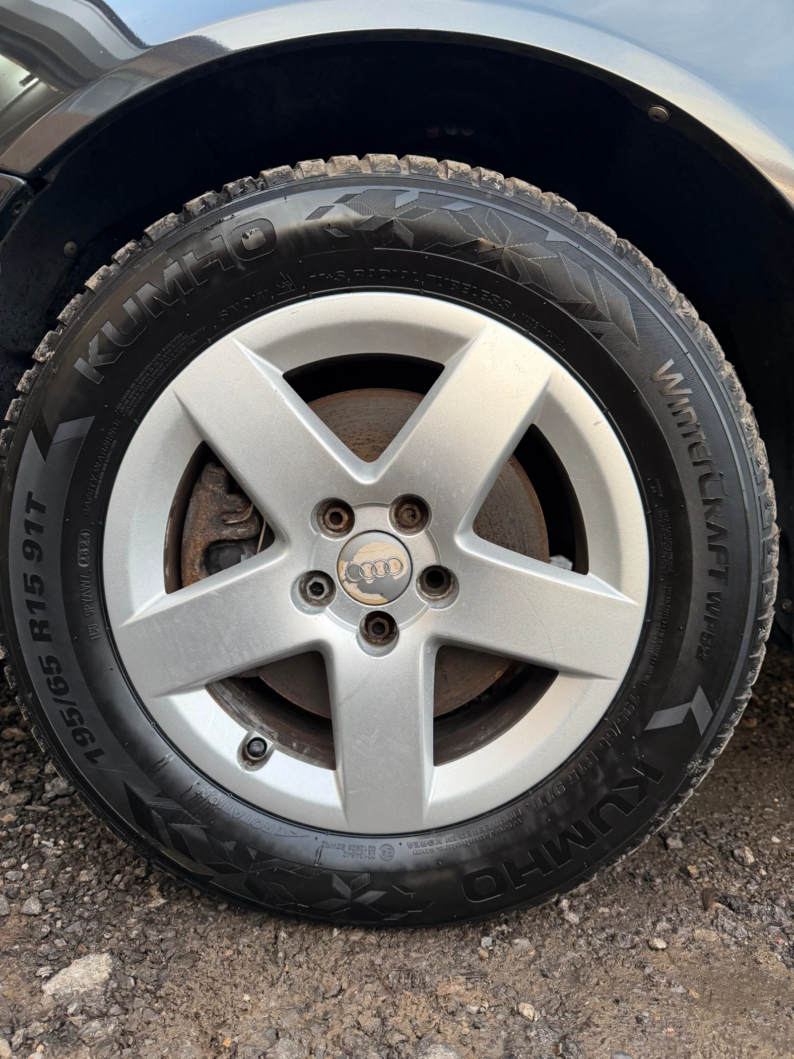 Audi A3 1.8T QUATTRO | Mobile.bg � ����������� 14