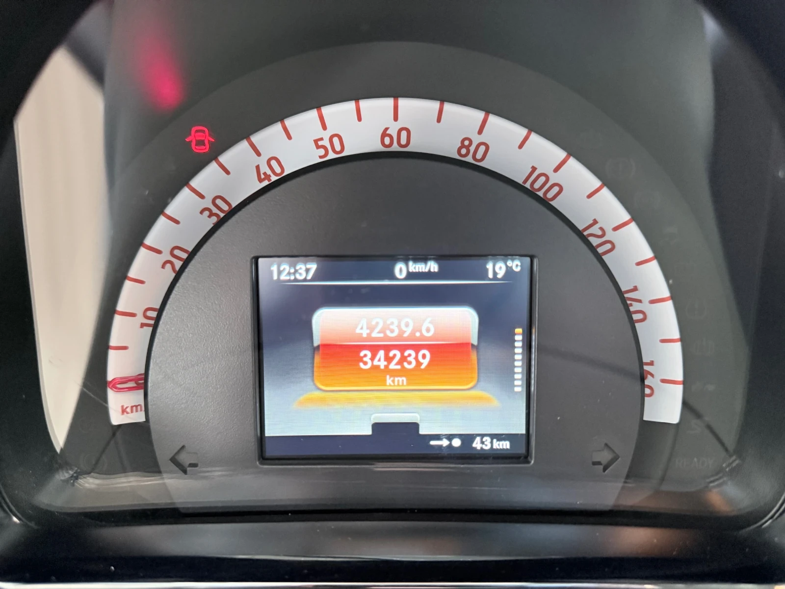 Smart Forfour, снимка 10 - Автомобили и джипове - 54719451
