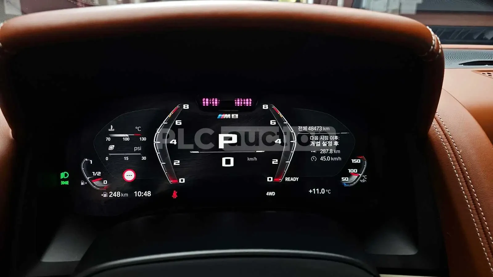 BMW M8 COMPETITION| B&W| 360| LASERLIGHT| ���.��������� | Mobile.bg � ����������� 7