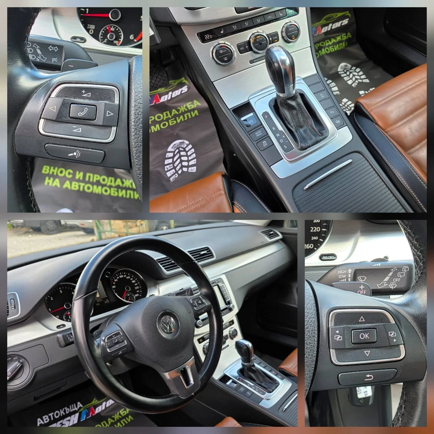 VW Passat 2.0TDI 170K.C. / АВТОМАТ / ЛЕД / КОЖА / НАВИ / , снимка 11 - Автомобили и джипове - 55238653