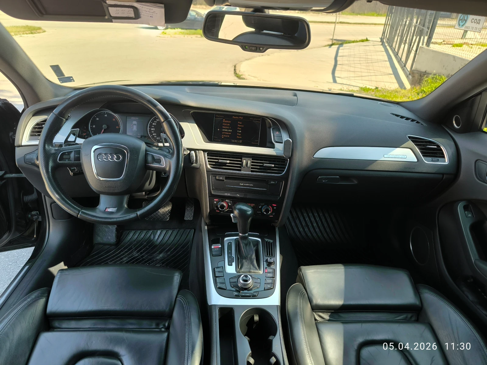 Audi A4 3.0TDI, снимка 13 - Автомобили и джипове - 55252745