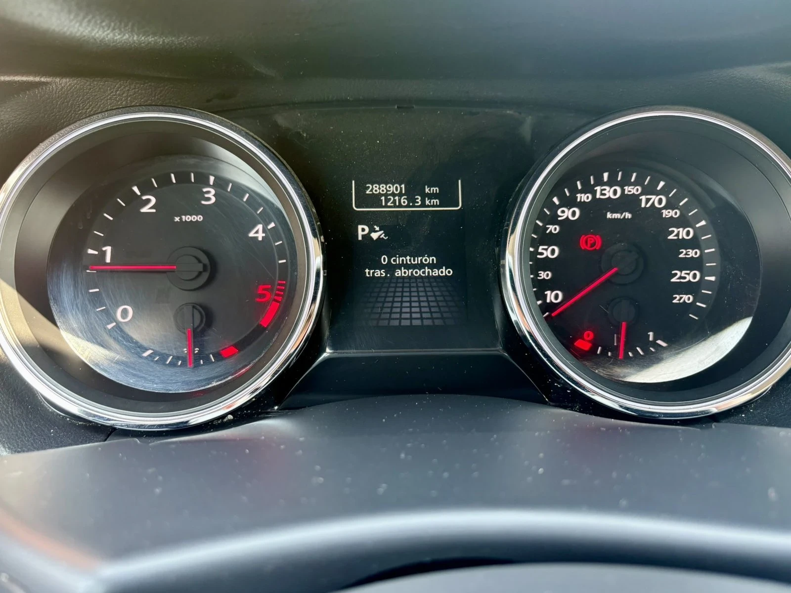 Renault Latitude 2.0d/172кс/Автоматик/Full, снимка 17 - Автомобили и джипове - 55707814