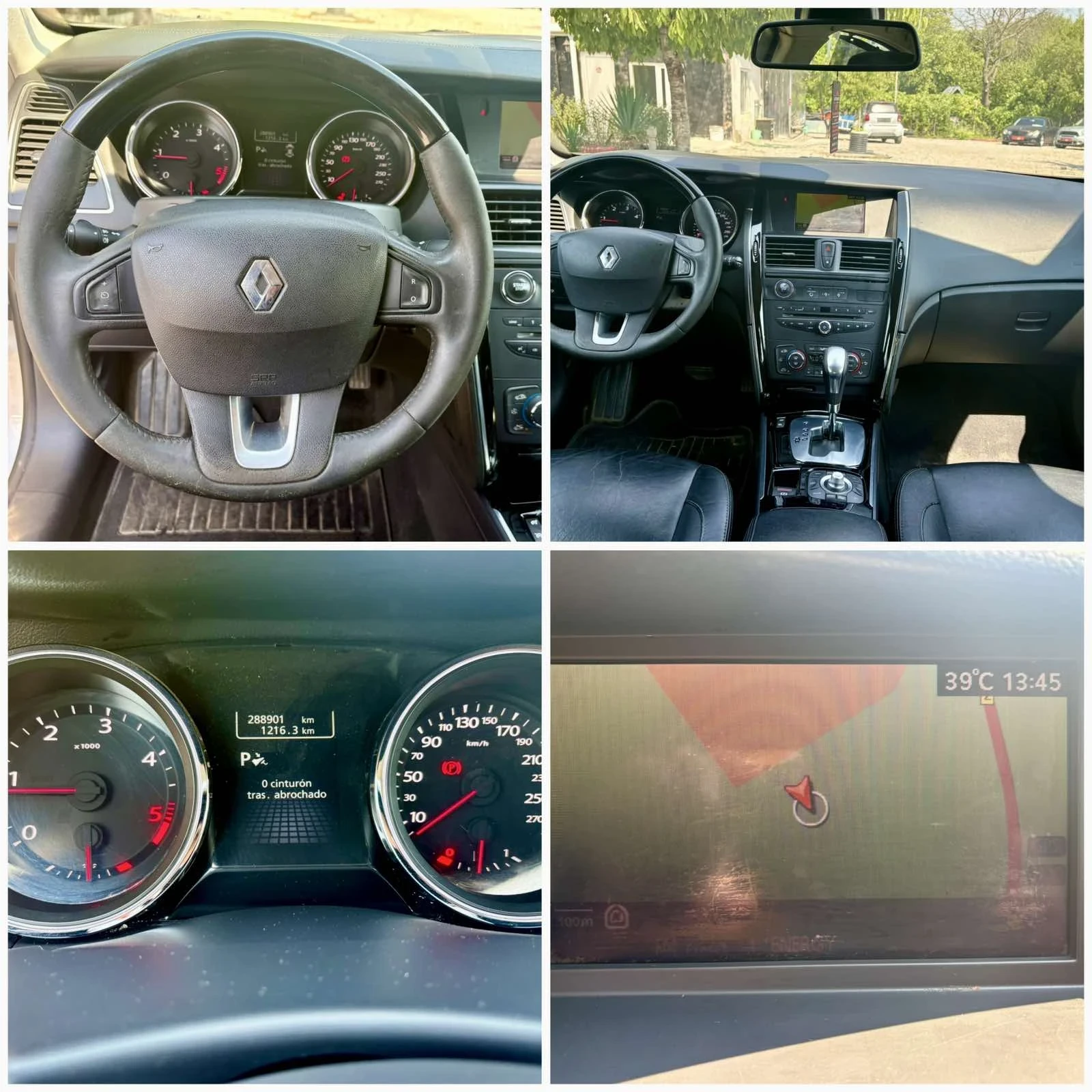 Renault Latitude 2.0d/172кс/Автоматик/Full, снимка 13 - Автомобили и джипове - 55707814