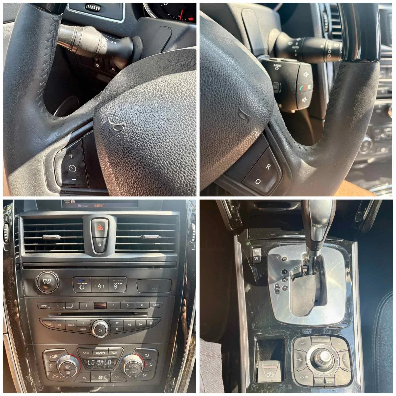 Renault Latitude 2.0d/172кс/Автоматик/Full, снимка 12 - Автомобили и джипове - 55707814