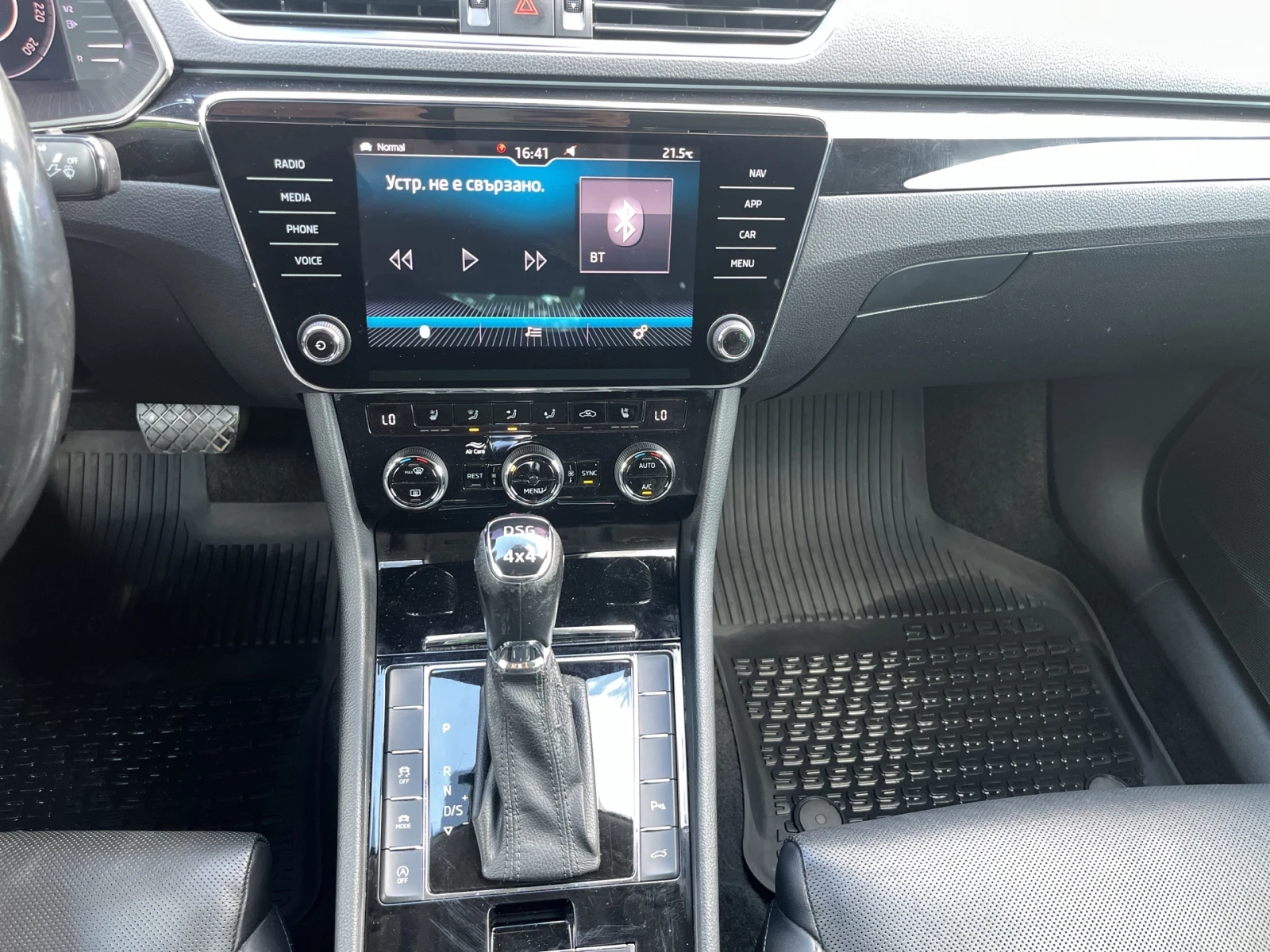 Skoda Superb 2, 0 TDI 7DSG 4X4, снимка 14 - Автомобили и джипове - 55941536