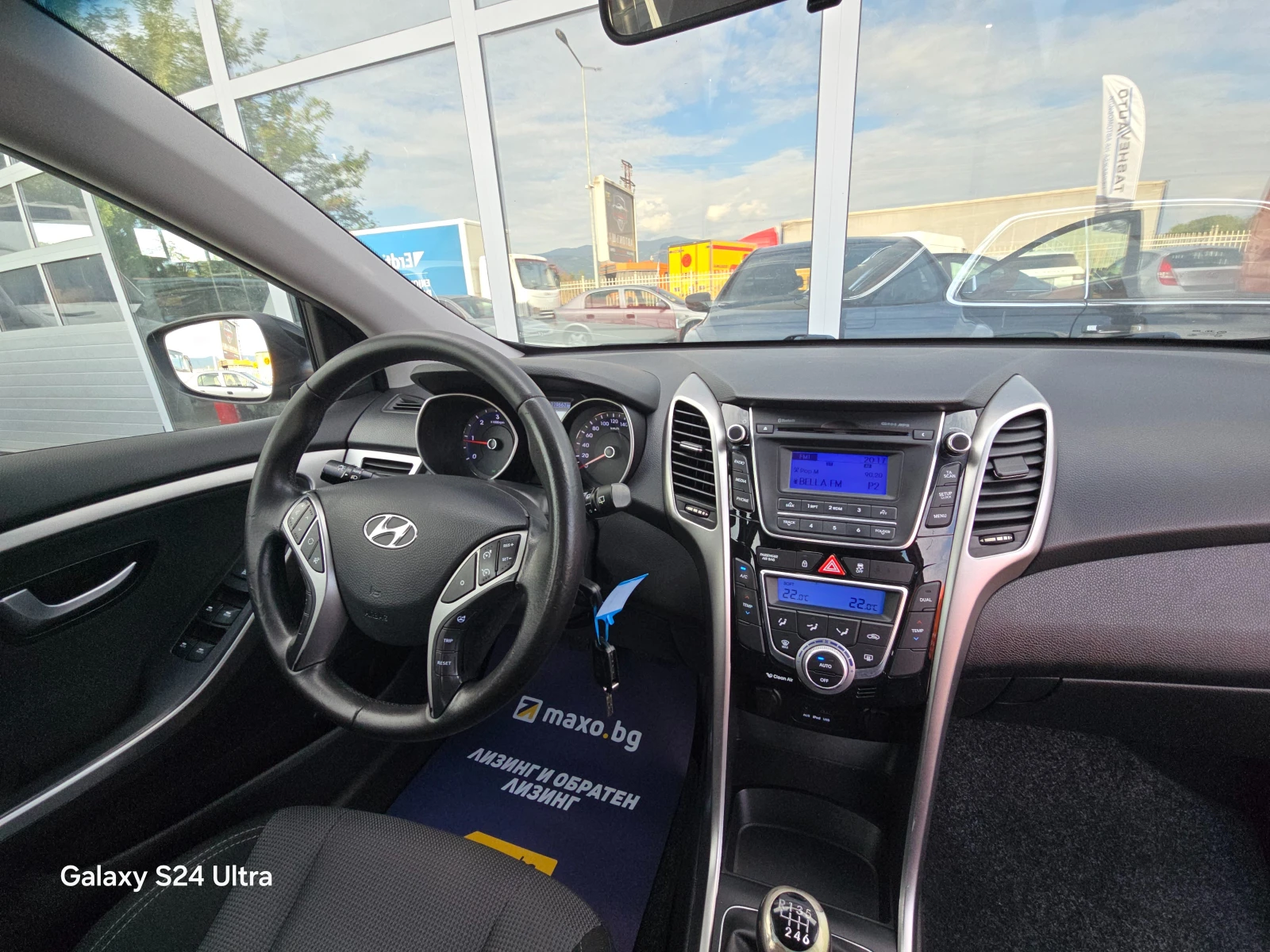 Hyundai I30 blue drive !!, снимка 13 - Автомобили и джипове - 56148923