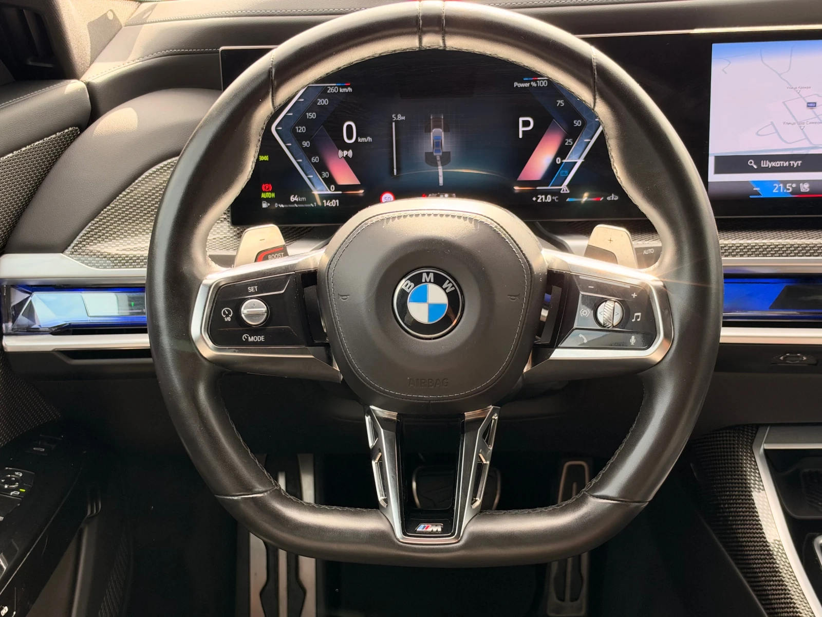 BMW 740 D X-drive/M SPORT/LED/PANO/B&W/�������� | Mobile.bg � ����������� 15
