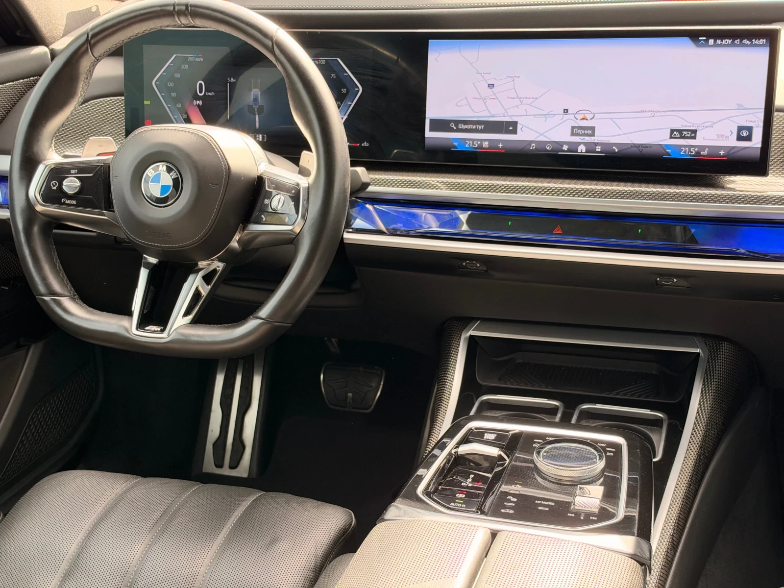 BMW 740 D X-drive/M SPORT/LED/PANO/B&W/�������� | Mobile.bg � ����������� 14