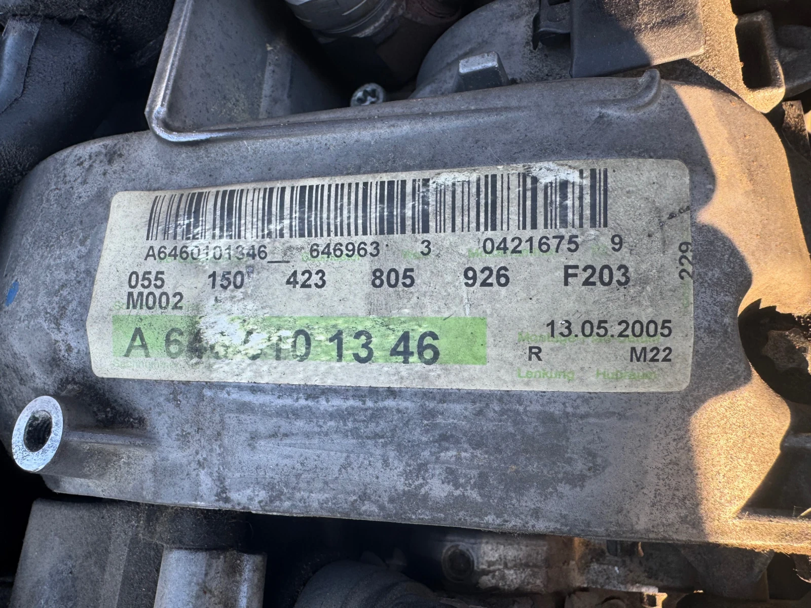 Mercedes-Benz C 220, снимка 2 - Автомобили и джипове - 56568643