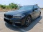 Обява за продажба на BMW 530 d*xDrive*M Paket*Адаптивно окачване*АCC*LED* ~55 555 лв. - изображение 5