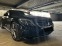 Обява за продажба на Mercedes-Benz S 63 AMG 4MATIC FULL ~79 000 лв. - изображение 2