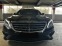 Обява за продажба на Mercedes-Benz S 63 AMG 4MATIC FULL ~79 000 лв. - изображение 1