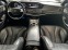 Обява за продажба на Mercedes-Benz S 63 AMG 4MATIC FULL ~79 000 лв. - изображение 9
