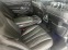 Обява за продажба на Mercedes-Benz S 63 AMG 4MATIC FULL ~79 000 лв. - изображение 10