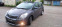 Обява за продажба на Toyota Corolla verso 2.0 D4D  ~11 700 лв. - изображение 1