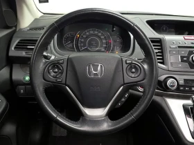 Honda Cr-v 2.4  4Wd Ex-L, снимка 12
