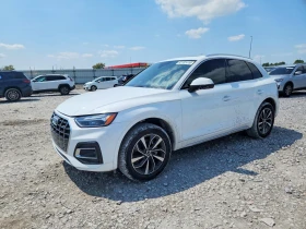 Audi Q5 2.0l Premium, снимка 1