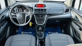 Opel Mokka 1.7cdti-131kc euro 5B Италия, снимка 12