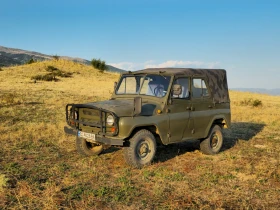     Uaz 469