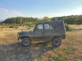 Uaz 469 | Mobile.bg    4