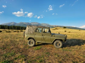 Uaz 469 | Mobile.bg    3
