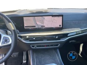BMW X7 M60i XDRIVE H/K PANORAMA HEAD UP 360 | Mobile.bg    9