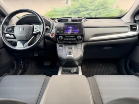 Honda Cr-v 2.0Hybrid-Лизинг през Уникредит по 628лв - 46900 лв. / 23979.59 € - 70194890 10