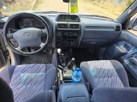 Toyota Land cruiser 3.0 125кс., снимка 13