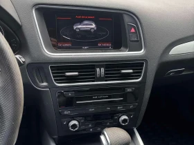 Audi Q5 * 3.0L TDI * CARFAX * ������� * �������� *  | Mobile.bg � ����� ������ 9