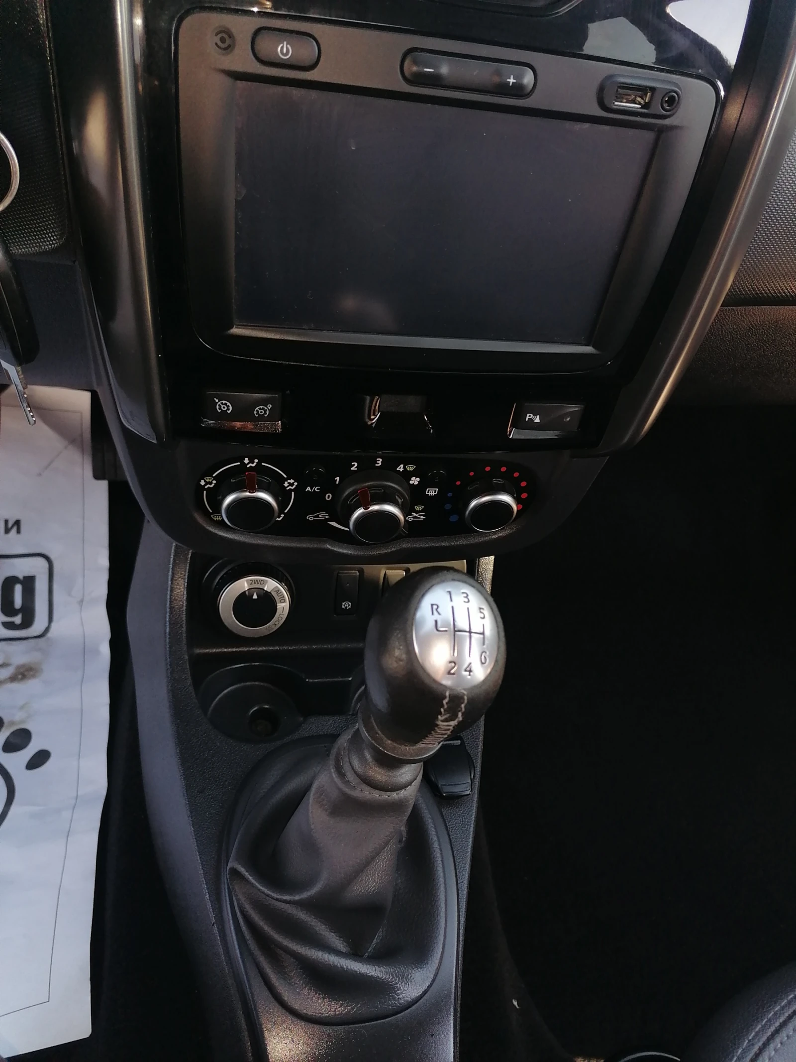 Dacia Duster 1.2i 4x4 Lux | Mobile.bg � ����������� 14