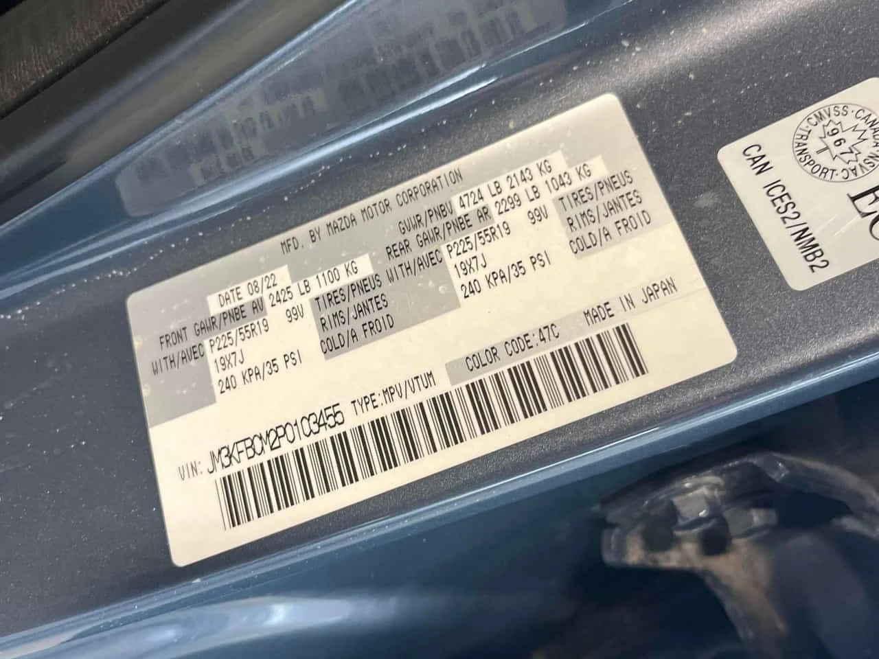 Mazda CX-5 Kuro Edition AWD  CARFAX, снимка 10 - Автомобили и джипове - 54148535